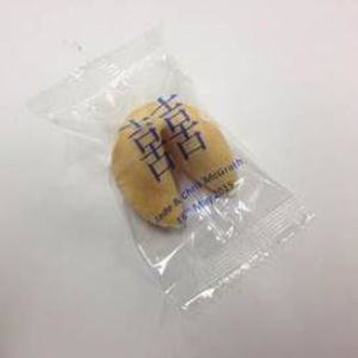 Picture of Single Wrapped Fortune Cookies with customised messages & logo